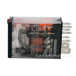 RPM22P7ʩ�͵�RPM�������^���2C/O�^���230VAC��LED��15A�^���