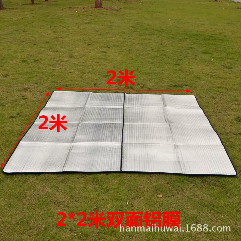 厂家批发双面铝膜防水野餐防潮垫爬行垫帐篷地垫布遮阳布2*2米