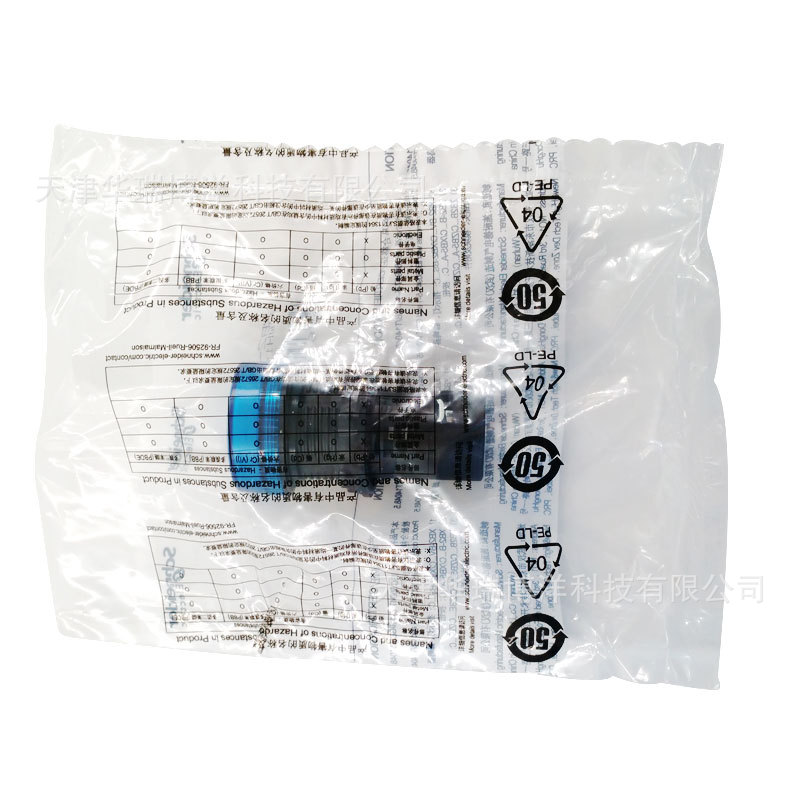 XB2系列指示灯XB2BVB6LC内置BA9s底座LED蓝色AC/DC24V指示灯