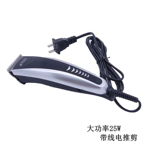 Real Man 977 Hair Salon Electric Clipper Plug-in Cord Clipper Home Adult Baby Hair Clipper