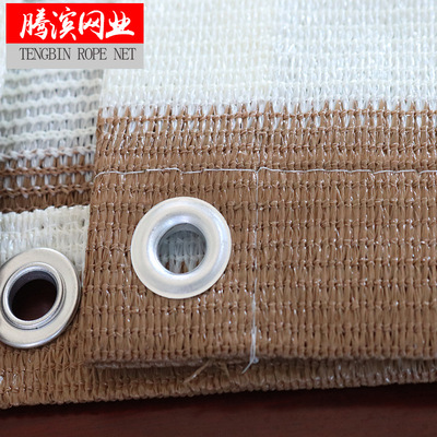 加工定制遮阳帆遮阳网阳台网隐私围栏网遮阳防晒网防紫外线遮阴|ms