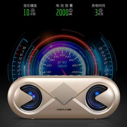 Liqin S6 Bluetooth speaker high volume with flashing light phone plug-in card large speaker subwoofer plug-in card wireless Bluetooth