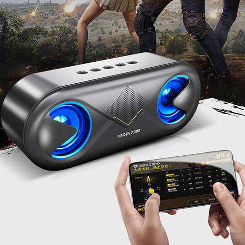 Liqin S6 Bluetooth speaker high volume with flashing light phone plug-in card large speaker subwoofer plug-in card wireless Bluetooth
