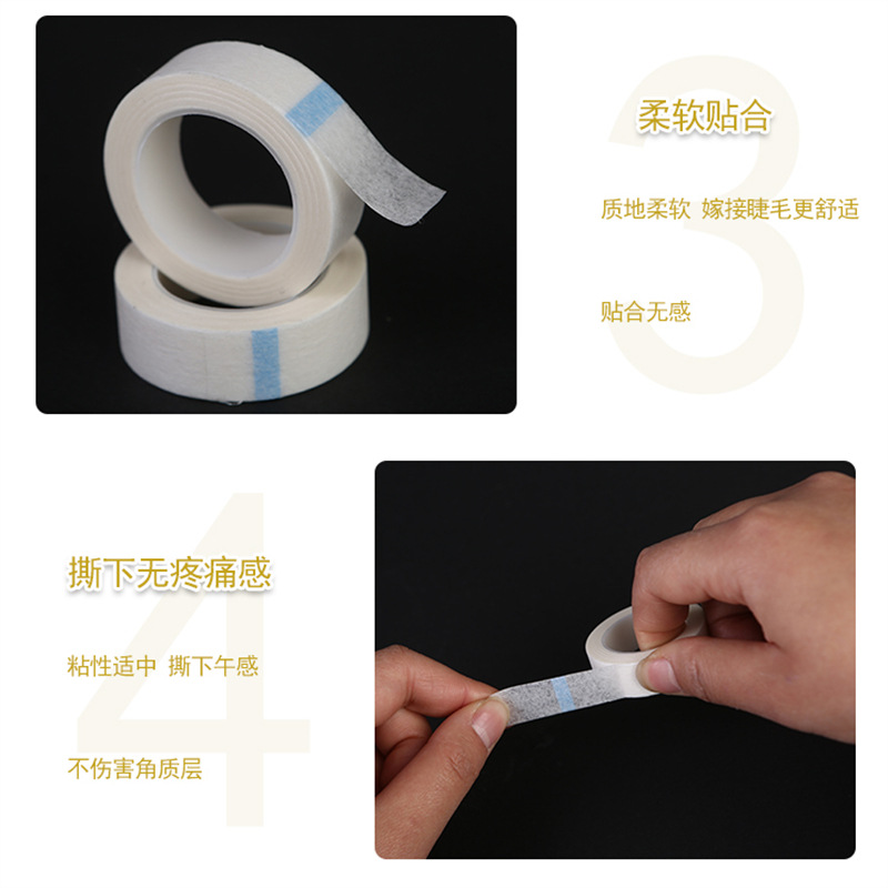 Injerto aislamiento de pestañas cinta especial tatuaje bordado médico cinta no tejida tienda de pestañas separación superior e inferior parche en el ojo de la pestaña