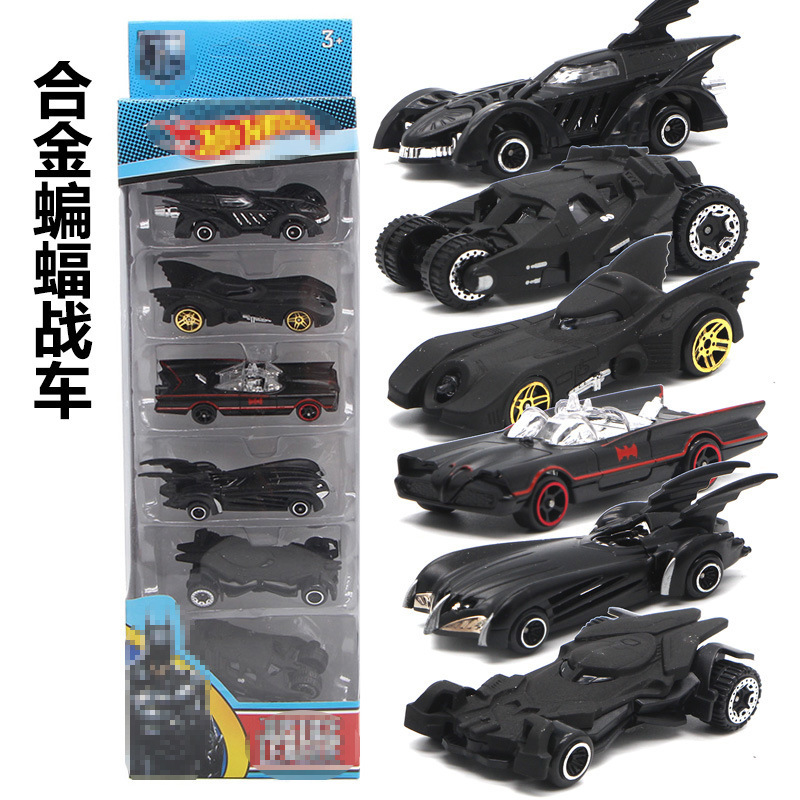 Cross-Border Export Bat Chariot Alloy Set Model 6Th Generation Chariot Kidsren's Car Toy Set Hot Selling Wholesale