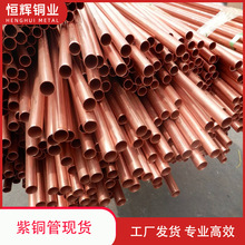 t2{~ ӲB~ T2Y~ֱ Type K{~ ~܏S