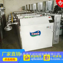 ���yС�Գ��׷ۗl�C �ع�С�Էۗl�C��������