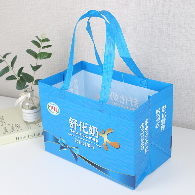 牛奶饮料环保袋 超市购物无纺布覆膜环保袋 结实环保袋便携