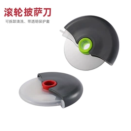 蛋糕模;冰格;烧烤刷