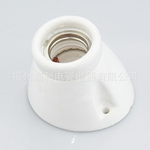 �S��б��E27�մɟ��^������