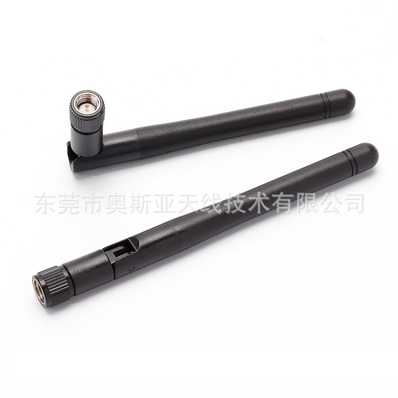 2.4G&5.8G双频二合一WIFI天线胶棒物联网无线遥控飞机2.4G 5G天线