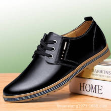 真皮皮鞋男商务正装休闲男鞋秋冬新款牛皮软底韩版英伦透气百搭潮