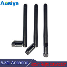 5.8G�o���b��FPV��Խ�w�CWIFI�쾀�ۯBʽ90�ȏ��^SMA���^���5G