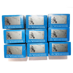 Polarization Test Card for Fishing Sunglasses Pattern Polarized Sunglasses Dedicated Card Eyewear Accessory