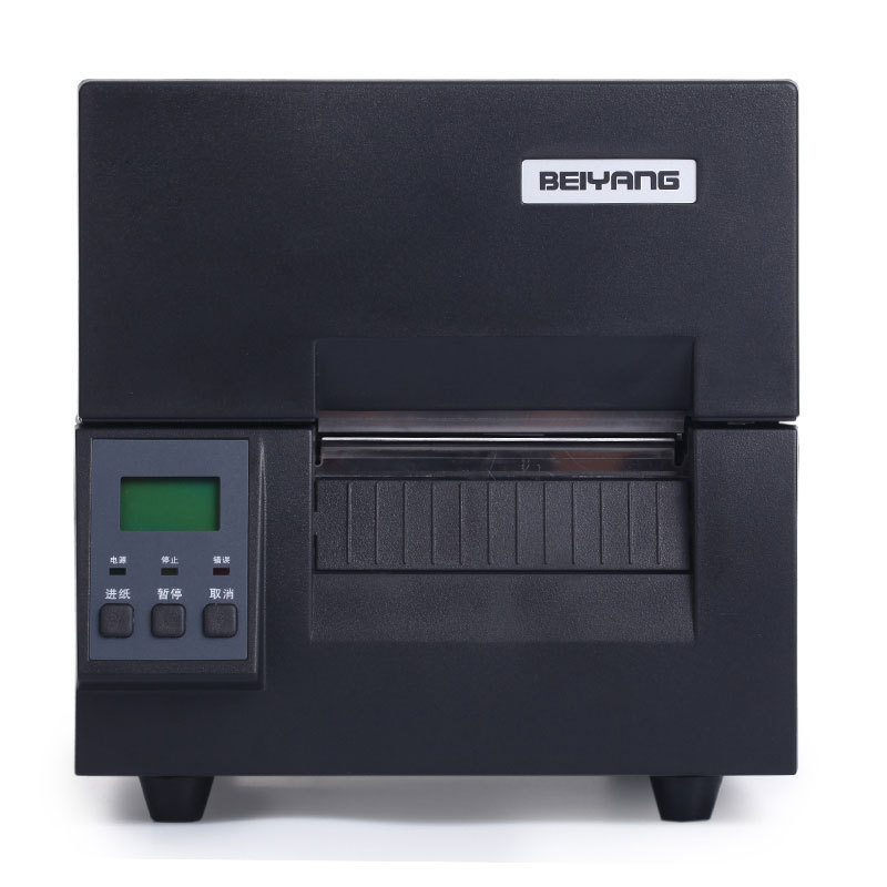 BEIYANG�±���BTP6200I 6300I�ϴ�Բͨ��ͨԲͨ��ݵ����浥��ӡ