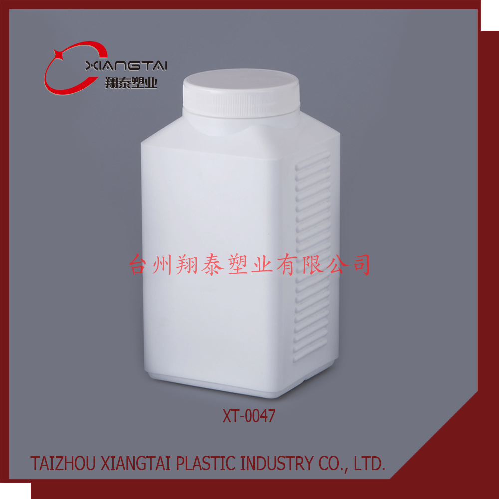 厂家直销 1000ml PE四方医药包装塑料瓶 胶囊瓶 塑料罐 保健品瓶