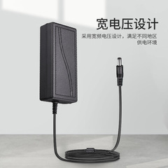 24V3A電源適配器2A5A4A電機馬達水泵淨水機打印機LED直流穩壓電源