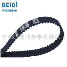 �L�ڹ��� ���I���zƤ��ͬ���� P3M�h�μӲ���ͨ���ӎ� Ƥ�����ӎ�