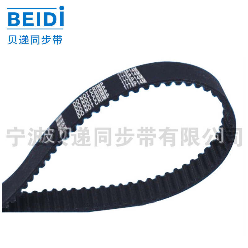 长期供应 工业橡胶皮带同步带 P3M环形加布交通传动带 皮带传动带