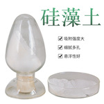 CD050硅藻土颗粒吸附剂 硅藻土载体防保行业废气处理 可用室外道