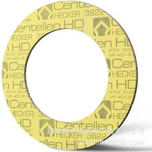 �ӹ����l�ܷ�|���տ�HECKER Cenlen�oʯ�ް�HECKER WS3822