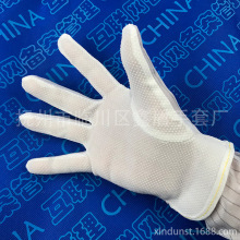 江西抚州防静电手套厂家直供保证品质加厚大号防静电点胶防滑手套