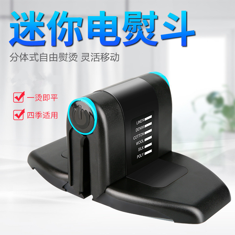 handheld folding small airplane for traveling