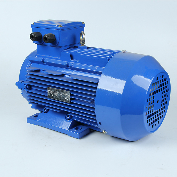 Y２系列 MS铝壳 铁壳电机 厂家直供 15kw全新全铜三相异步电动机