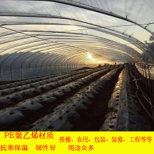 PEȫ���Ͼ���ϩ����͸�������߲�ɰ���ٴ���Ĥ�ɰ��b�i�S��Ĥ