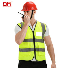 DM/道明反光背心建筑工地安全服网布环卫荧光马甲路政绿化外套