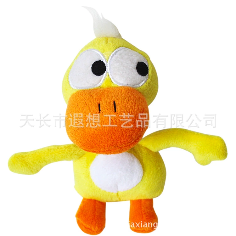Кукла-подушка, игрушка, питомец, издает звуки, большие глаза