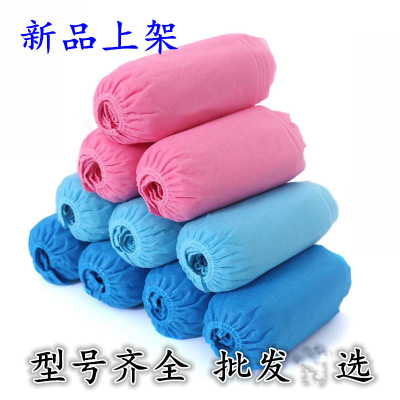 一次性无纺布鞋套加厚防滑防尘脚套批发家用房用鞋套厂家批发