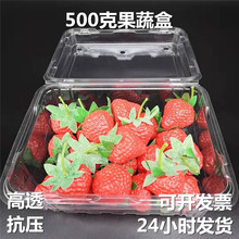 һ����͸������ˮ�����b�в�ݮ���Ϻ�һ���b500g��͸��ݮ���ߺ�