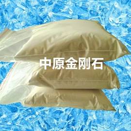 超硬材料;人造磨料;自动化控制