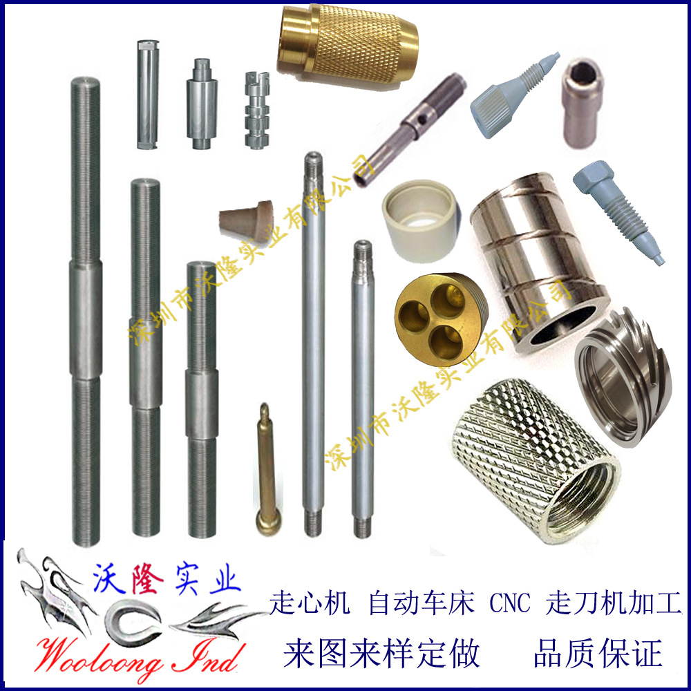 五金配件机械加工 来图铁柱定做机加工 316不锈钢件车床加工