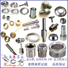 ��ӡ�C�S��D���Ɣ������ęC�ӹ� �ǘ�΁�U����C�ӹ��������ęC