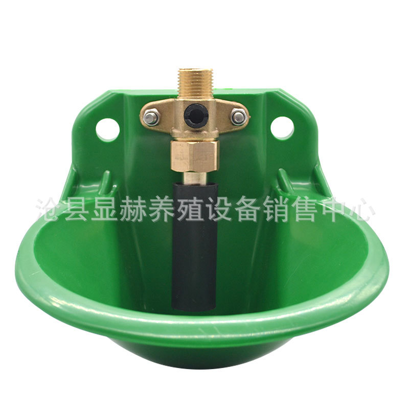 铜阀羊饮水器 羊喝水碗 养殖设备羊用饮水碗 羊水碗 养羊场用品