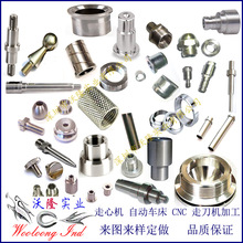 Sֱӈrӹ Dǘ܇ӹ ^ęCӹ