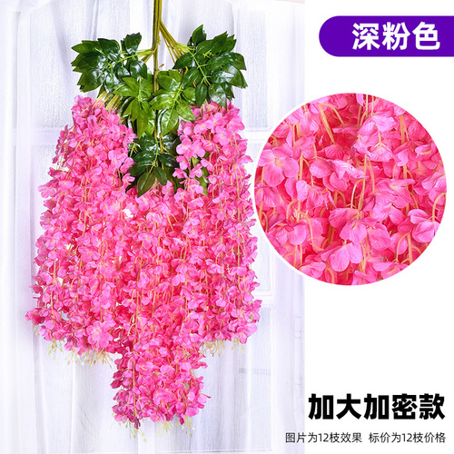 Simulated Wisteria Flower Ceiling Fake Flower Vine Indoor Wedding Decoration Plastic Bead Jasmine Hanging Vine Plant