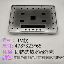 ����ʽ늟�ˮ��ȫ�����  �⚤�ӹ�   �ҕ��