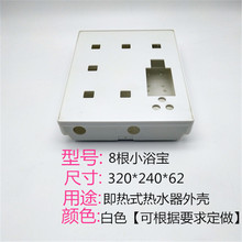 �S�ҹ�������ʽ늟�ˮ�����     ȫ�����  �˸��⚤