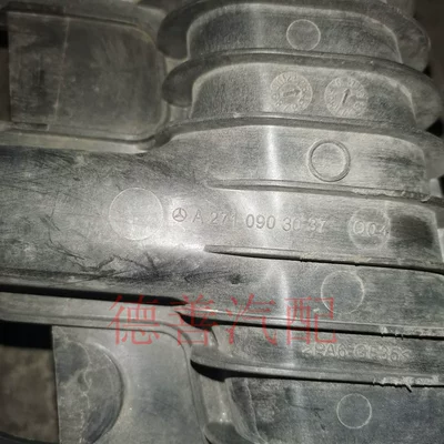 intake pipe disassembly – Hava qəbuledici borular