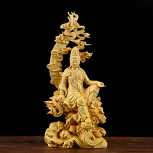 乐清黄杨木雕摆件饰品实木精品佛像雕刻工艺文玩收藏品水月观音