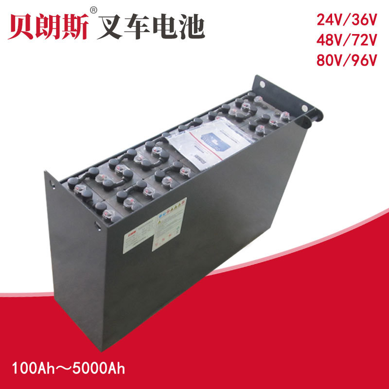 批发 1.4吨力至优FBRF14蓄电池3PzS420 NICHIYU叉车电瓶 48V420Ah