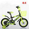 Children's bicycle, bike suitable for men and women girl's, new collection, 3-6 years