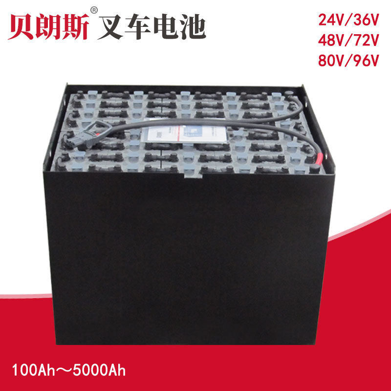 工厂VCH700牵引电池 斗山B50X-5电动平衡重式叉车蓄电池700Ah-80V