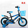 Children's bicycle, bike suitable for men and women girl's, new collection, 3-6 years