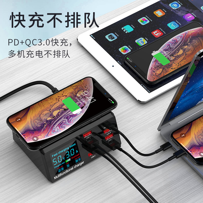 Vvv Carefully Selects Qc3.0 Multi-Port USB Smart Display Pd20W Wireless Charger Desktop Mobile Phone Charging Station Vvv Carefully Selects Qc3.0 Multi-Port USB Smart Display Pd20W Wireless Charger Desktop Mobile Phone Charging Station
