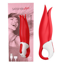 Satisfyer Vibes Power Flower  Ӱ  ŮԳȤ