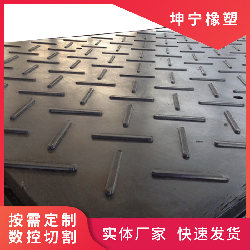 厂家直供高耐磨车厢尼龙衬板  煤仓料仓耐高温 耐磨衬板